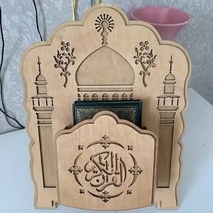 Laser Cut Wooden Quran Holder Stand