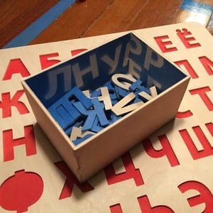 Laser Cut Wooden Rectangular Storage Box