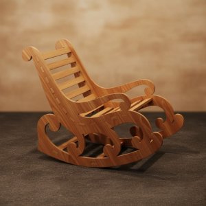 Laser Cut Wooden Rocking Chair for Adults