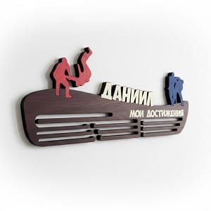 Laser Cut Wooden Sambo Medal Hanger