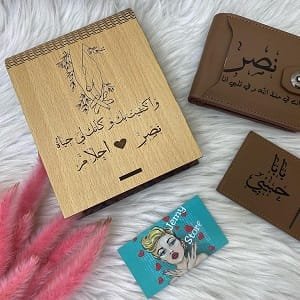 Laser Cut Wooden Wallet Box