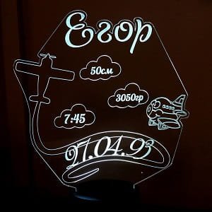 Laser Engraved 3D Illusion Night Light with Baby Birth Details