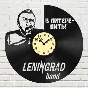 Leningrad Rock Band Vinyl Clock Laser Cut File