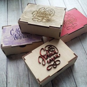Lift Off Lid Wooden Gift Packing Box Laser Cut File