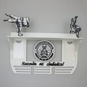 Martial Arts Medal Display Hanger Laser Cut Trophy Shelf and Photo Frame