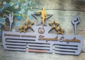 Medal Display Hanger for Gymnastics Laser Cut File