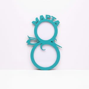 Number 8 Photo Frame Laser Cut Personalized Name Design