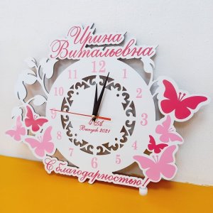 Personalized Butterfly Wall Clock Laser Cut File