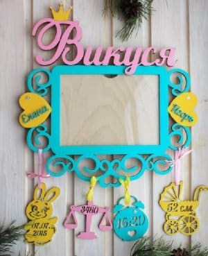 Personalized Child Photo Frame with Metrics made of Wood Laser Cut File