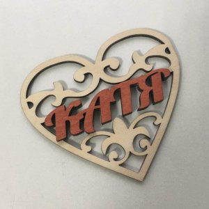 Personalized Wooden Heart Shape for Valentines Day Laser Cut File