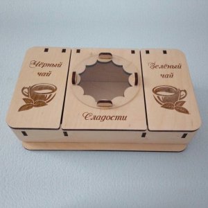 Plywood Tea and Sweets Gift Box Laser Cut File