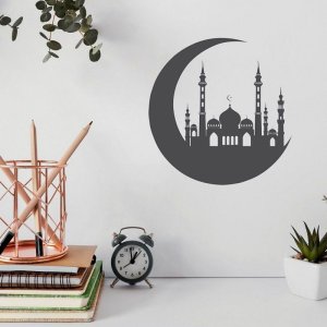 Ramadan Moon Mosque Sign Wall Decor Laser Cut File