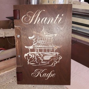Shanti Engraved Notebook Cover Laser Cut File