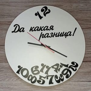 Simple Wood Wall Clock Laser Cut File