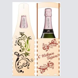 Single Bottle Carrier Box with Floral Engraving Laser Cut File