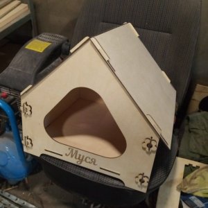 Triangle Wooden Cat House Laser Cut File
