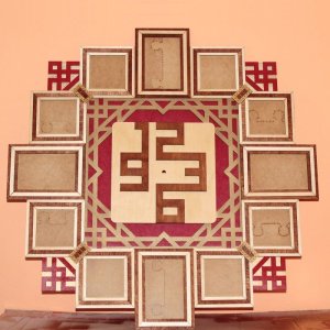 Wall Clock with 12 Photo Frame Laser Cut File