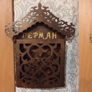 Wall Key Box with Door Laser Cut File