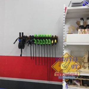 Wall Mounted Clamp Rack Laser Cut File